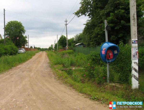 Волосово - вид на западную часть