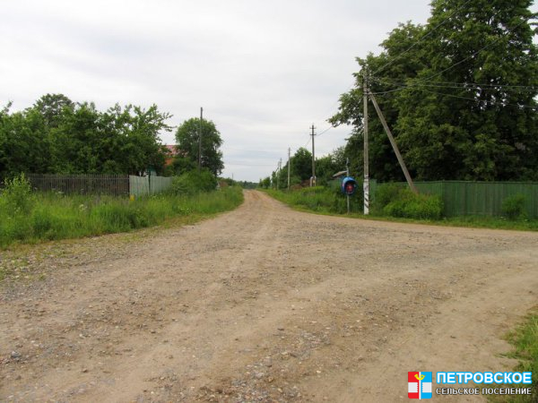 Волосово - перекресток в деревне