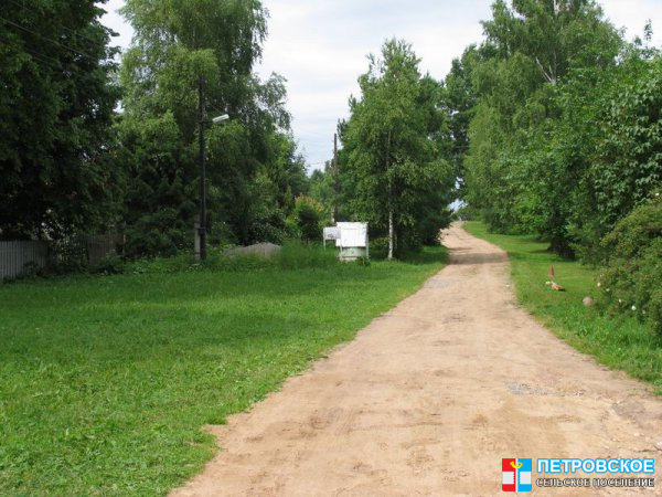 Горицы - вид вдоль дороги
