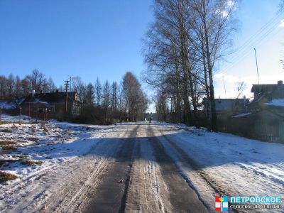 Петровское от перекрестка к началу