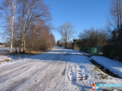 Петровское - от поворота в начало