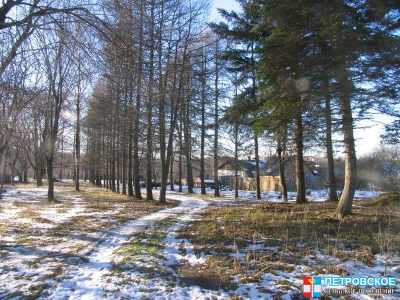 Петровское - парк