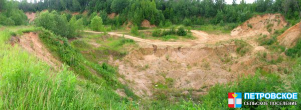 Болдыриха - панорама карьера