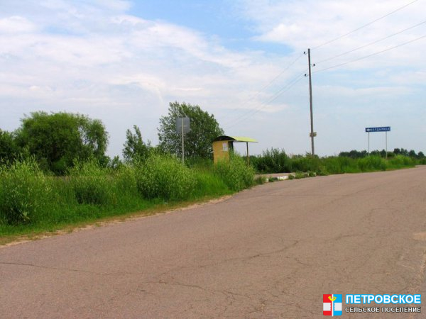 Болдыриха - остановка
