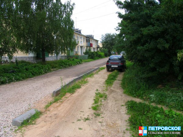 Дятлово - улица с многоквартирными домами