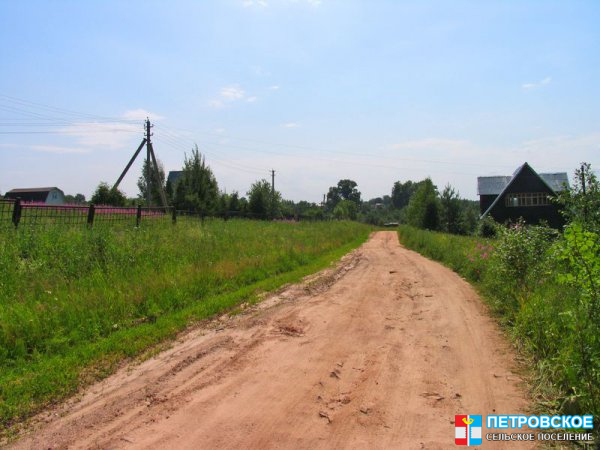 Княгинино - дорога на Нагорное