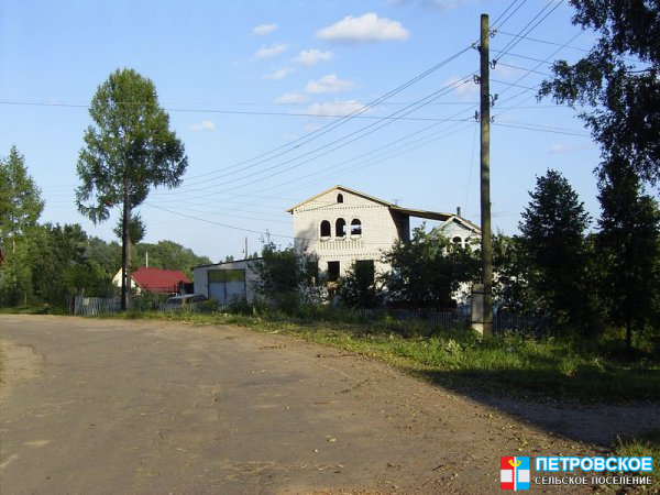 Петровское - дом Воробьевых