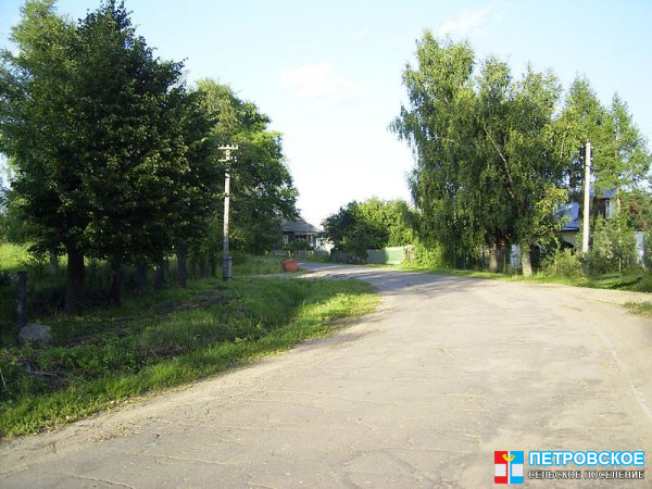 Петровское - поворот