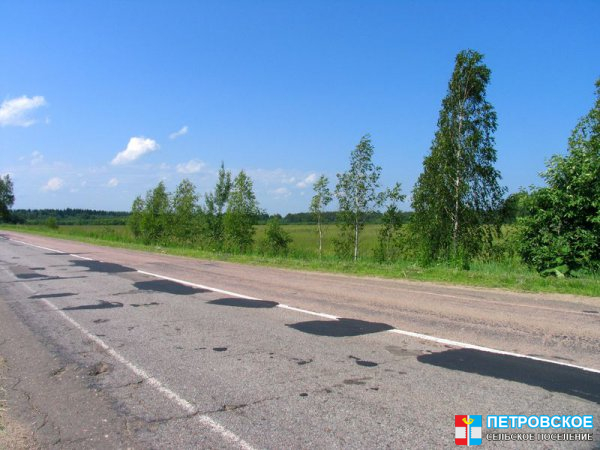Милухино - вид на поле с другой стороны дороги