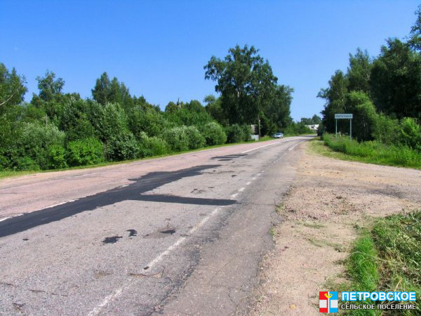 Милухино - въезд в деревню с запада