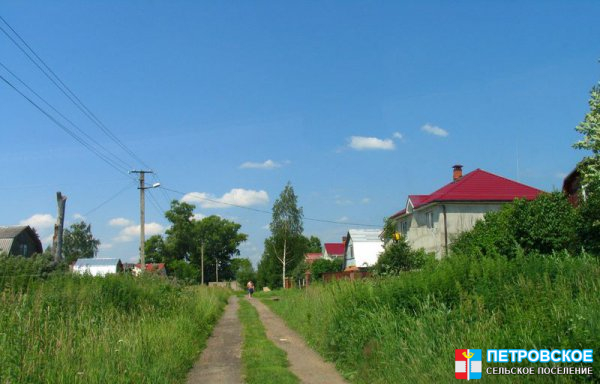 Нагорное - вид вдоль дороги