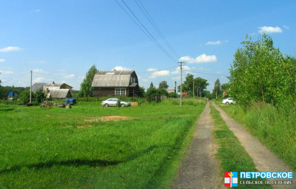 Нагорное - вид вдоль дороги