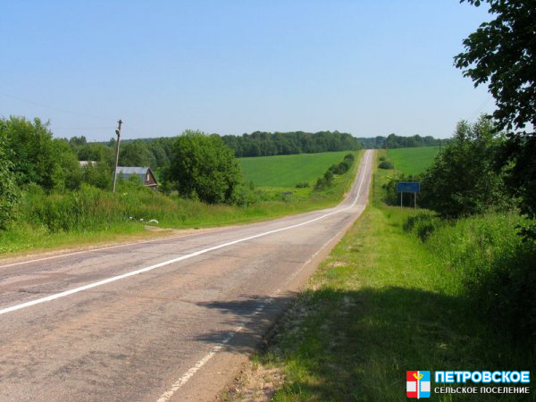 Тарасово - вид в сторону Тархово