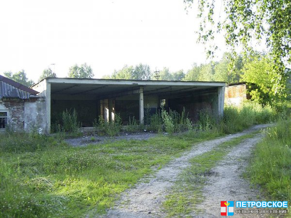 Петровское - заброшенный продуктовый
