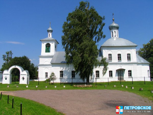 Тархово - Храм Вознесения Господня