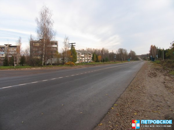 Петровское - Центральная усадьба