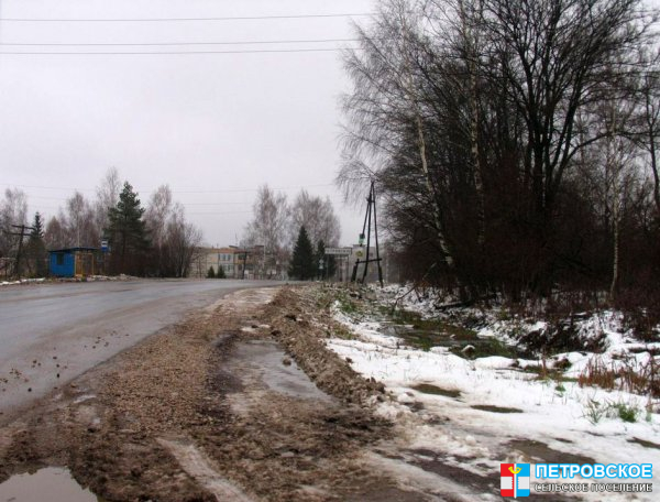 Вид на Центральную усадьбу с поворота на Нудоль