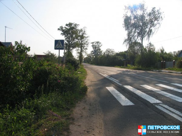 Павельцево - вид от остановки в сторону Петровского