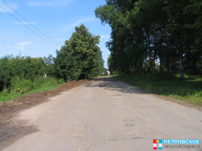 Петровское вид в сторону перекрестка