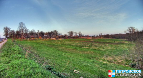 Петровское - вид с шоссе на огороды