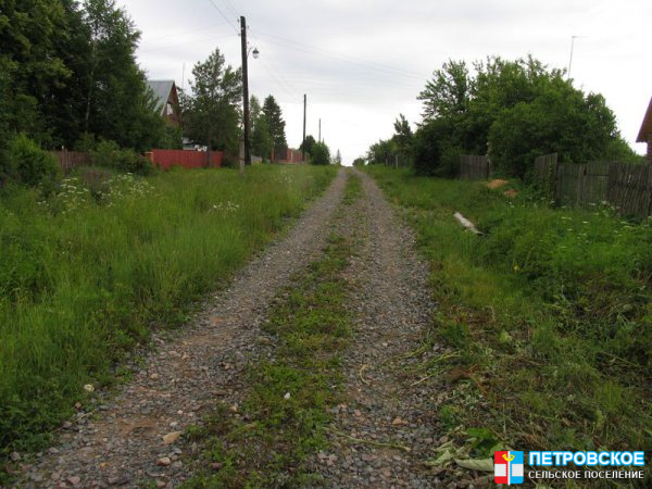 Волосово - западная часть